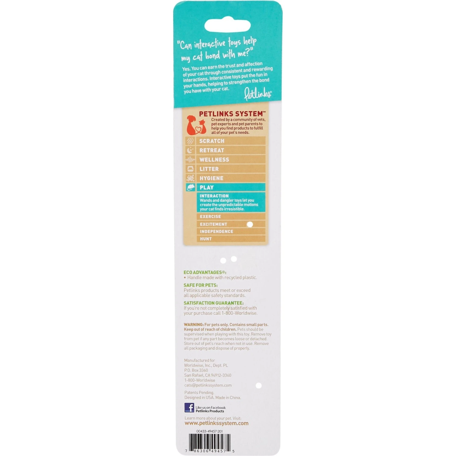 Petlinks Plume Crazy Wand Cat Toy, Color Varies - Image 6