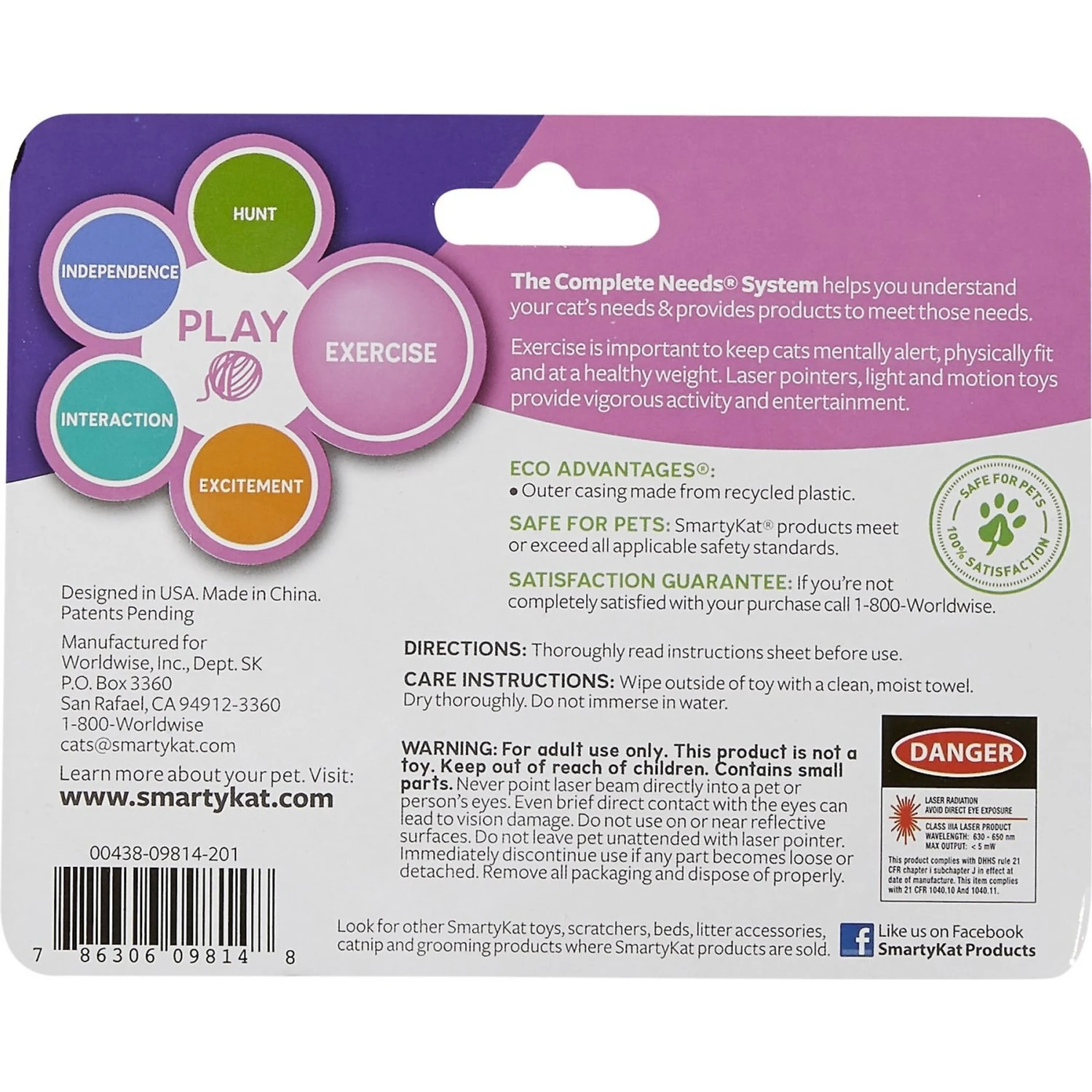 SmartyKat Feline Flash Laser Pointer Cat Toy - Image 4