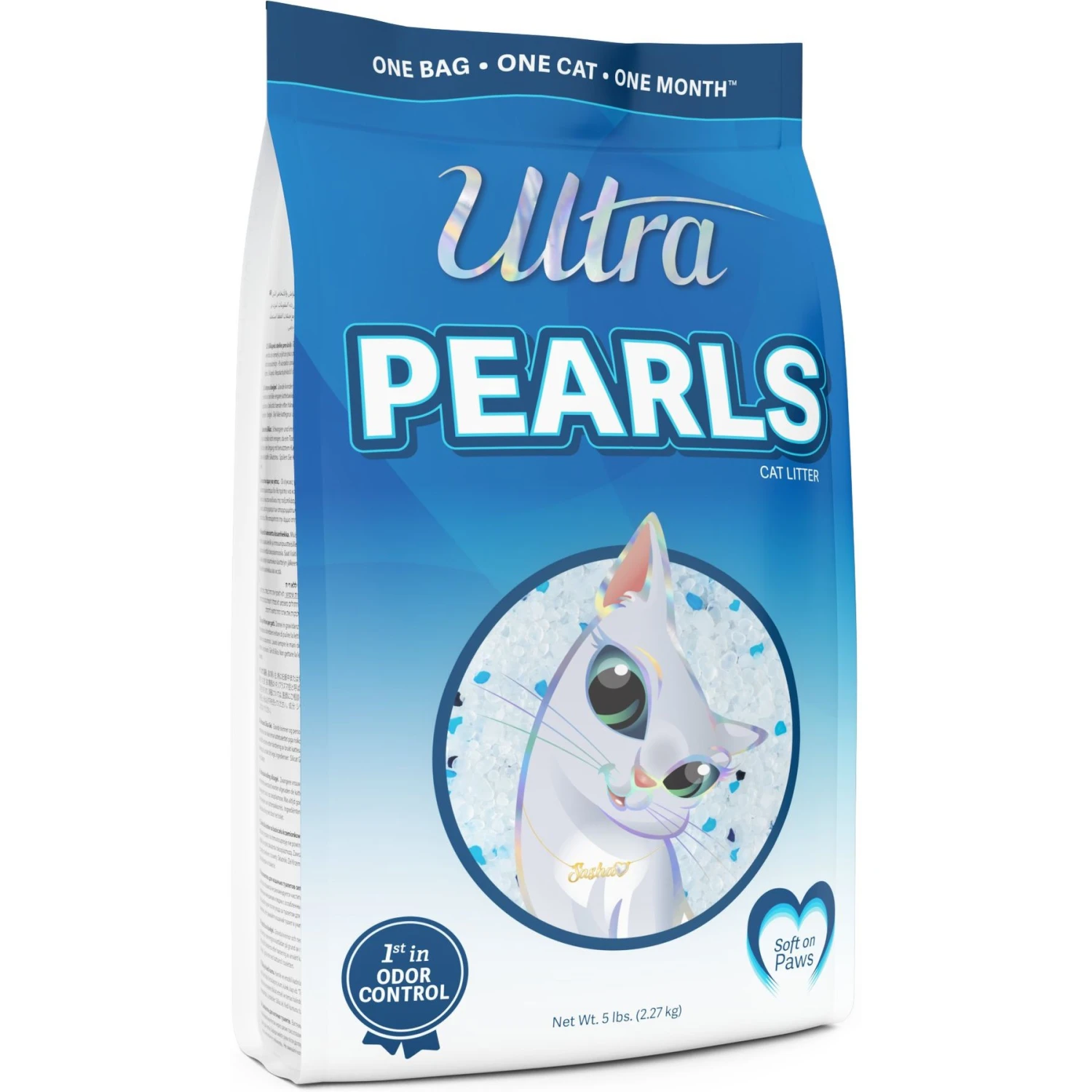 Ultra Pearls Unscented Non-Clumping Crystal Cat Litter
