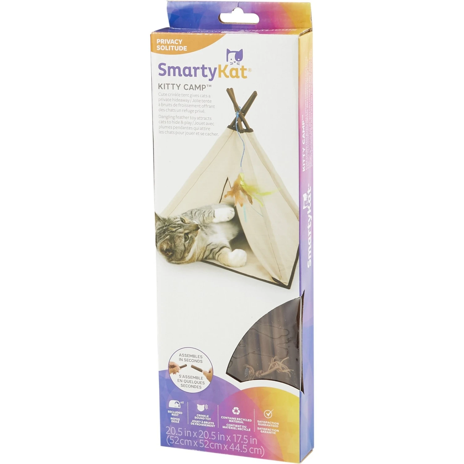 SmartyKat Kitty Camp TeePee Cat Toy - Image 3