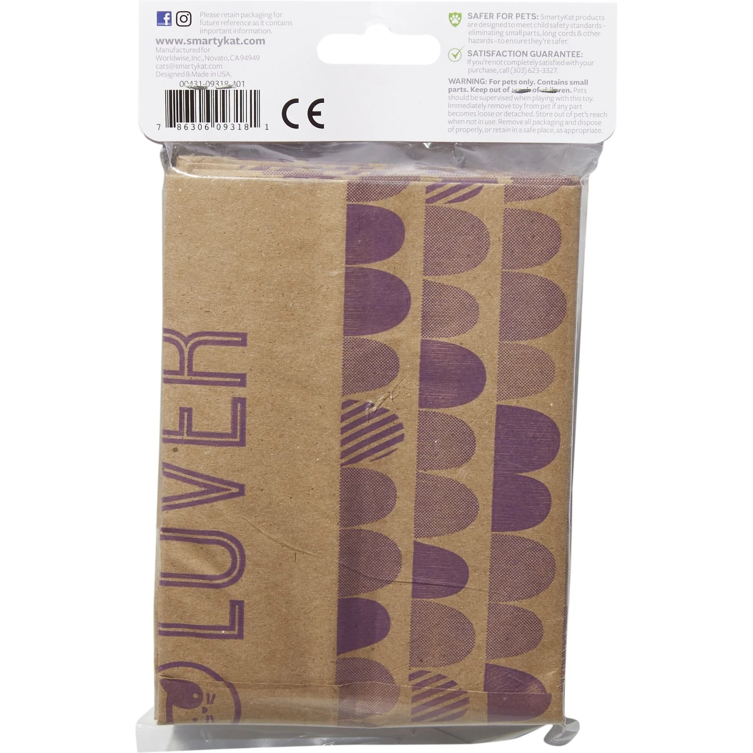 SmartyKat Cat Caves Catnip Infused Paper Bags, 2 Count - Image 4