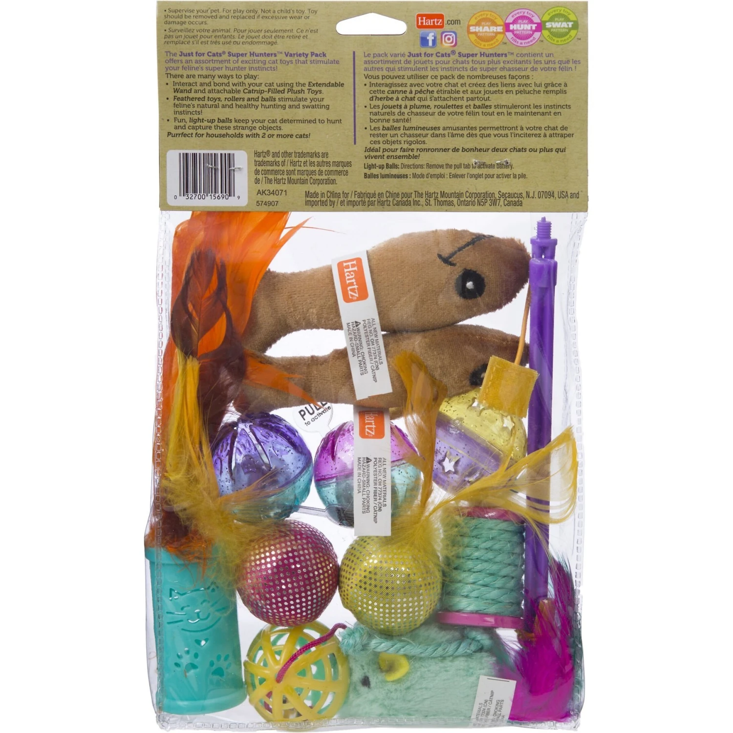 Hartz Just For Cats Super Hunters Cat Toy Variety Pack, 13 Count - Image 5