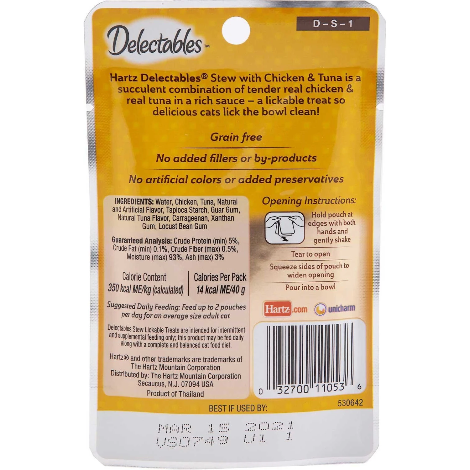 Hartz Delectables Stew Chicken & Tuna Lickable Cat Treat & Frisco Foldable Play Tri-Tunnel Cat Toy - Image 3