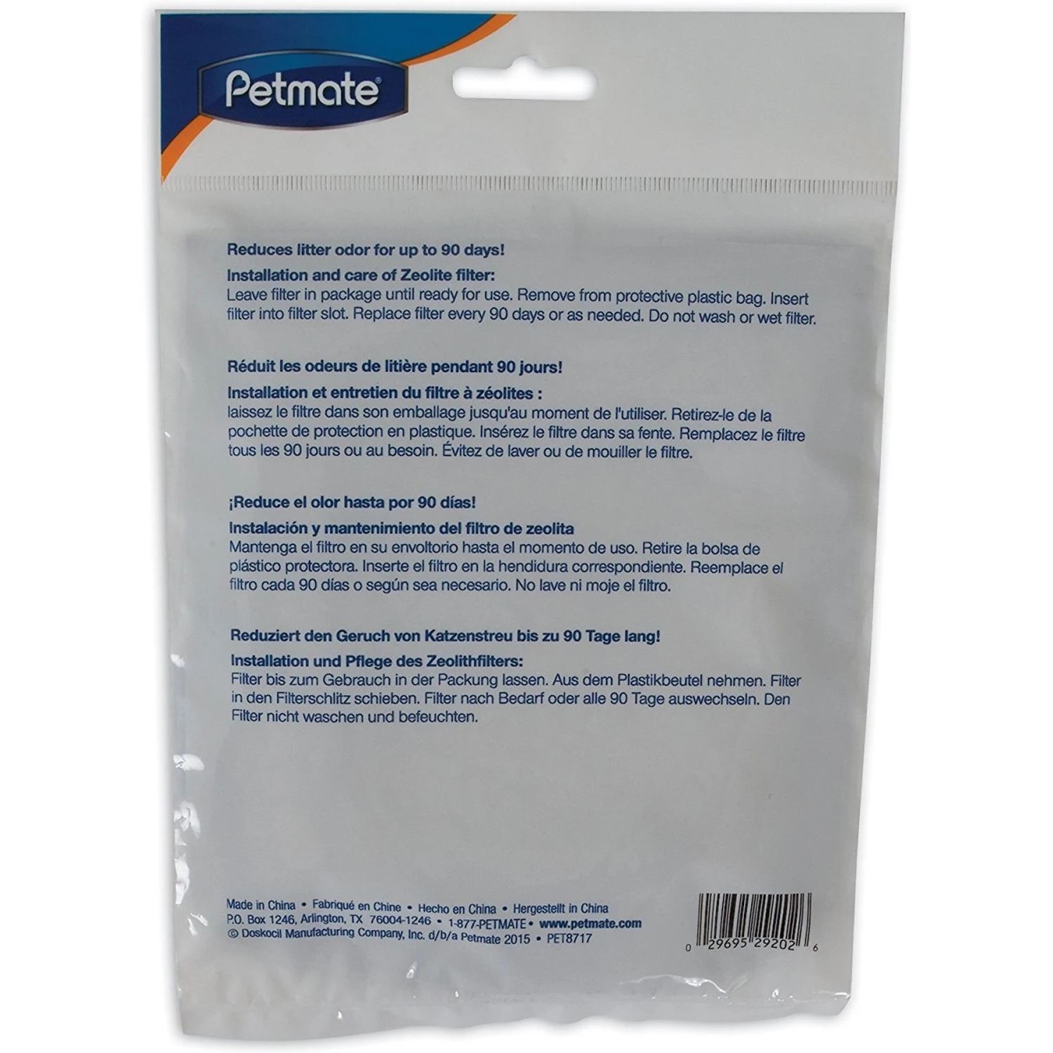 Petmate Zeolite Basic Litter Box Filter - Image 2