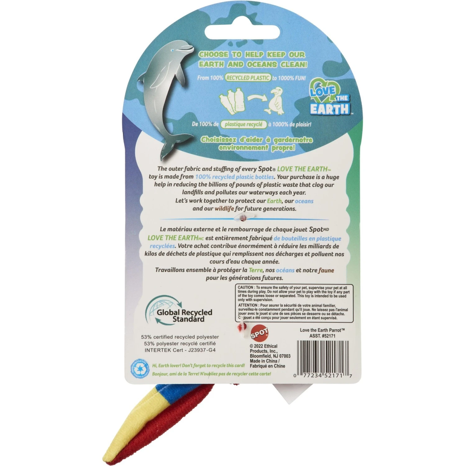 Ethical Pet Love The Earth Parrot Plush Cat Toy With Catnip, Assorted - Image 5