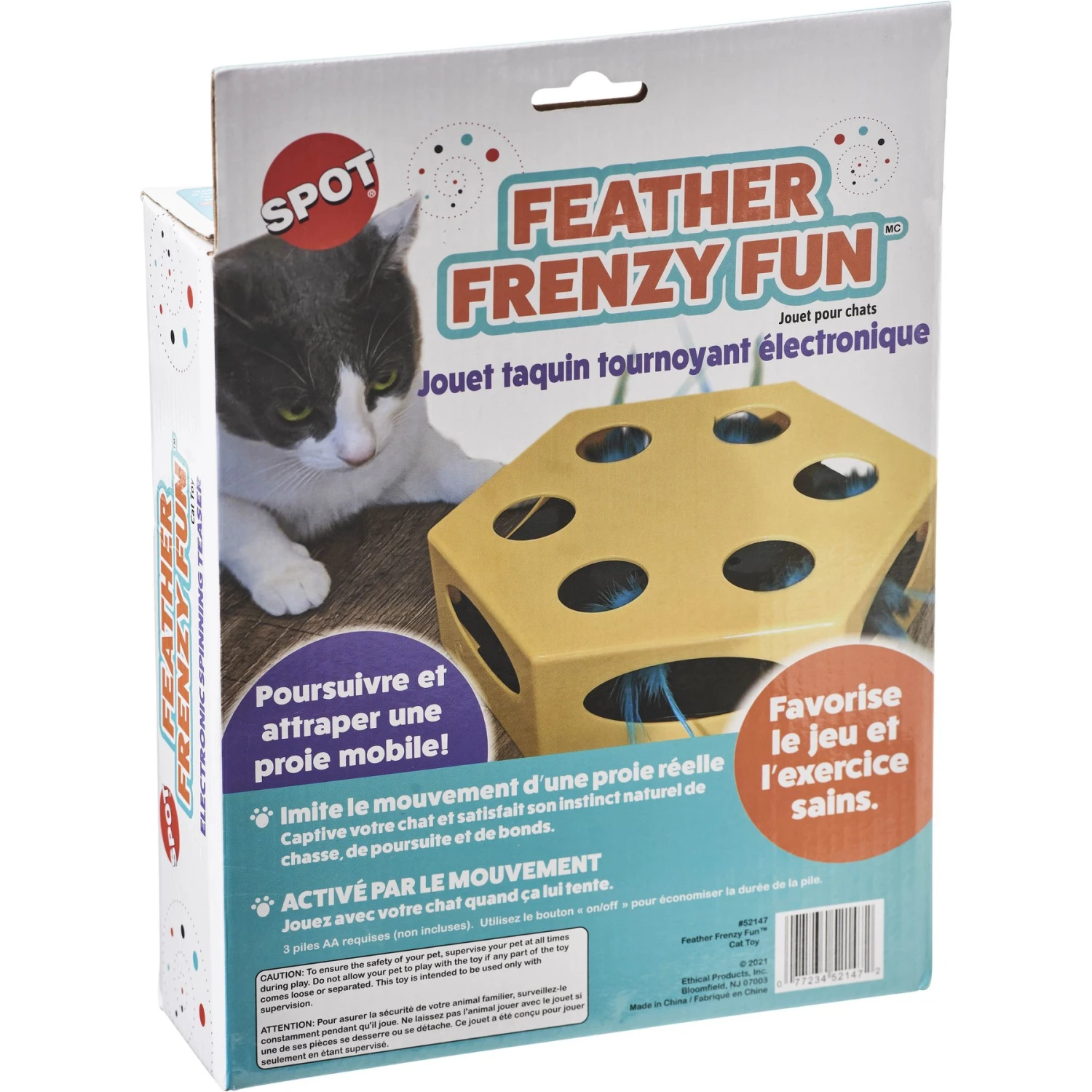 Ethical Pet Feather Frenzy Fun Electronic Cat Toy, Yellow - Image 4