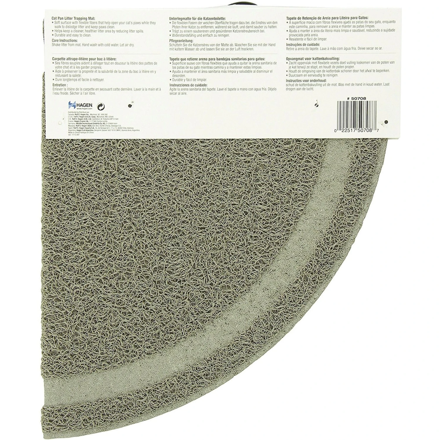 Catit Litter Trapping Mat - Image 2