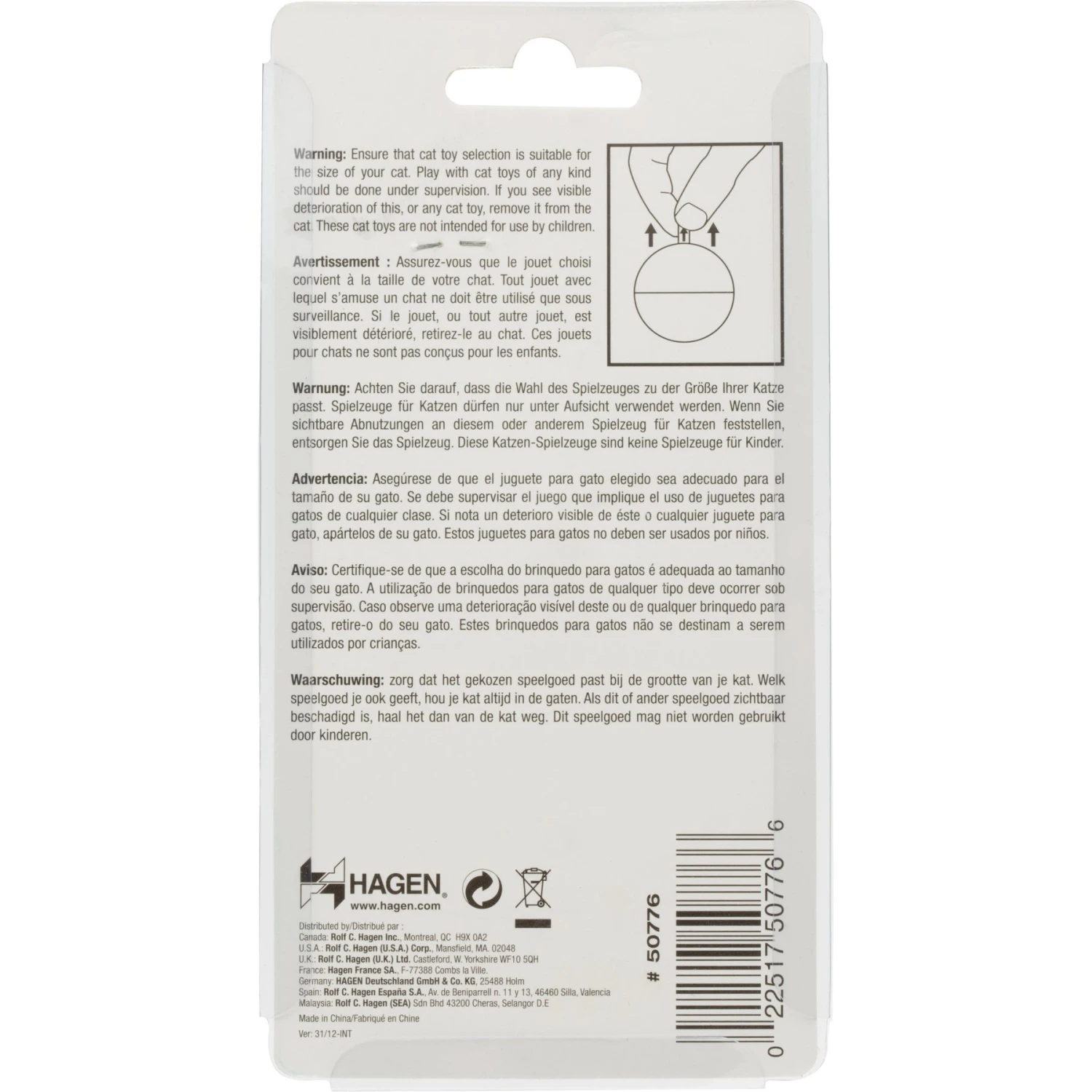 Catit Design Senses Circuit Cat Toy & Catit Design Senses Circuit Motion Activated Illuminated Balls Cat Toy - Image 7